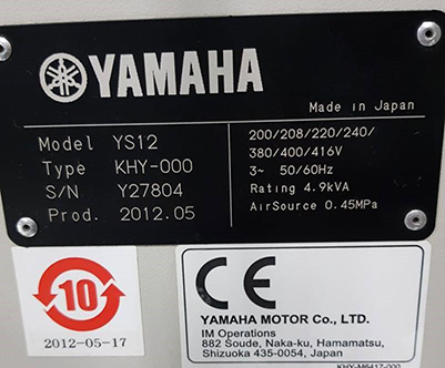 Yamaha YS12 Pick & Place