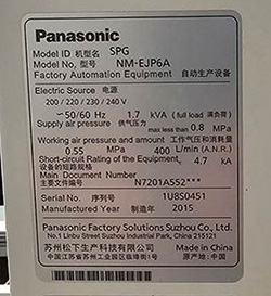 Pillarhouse JADE MKII Selective Soldering Machine -8